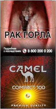 Сигареты Camel Compact 100’s — изображение 2