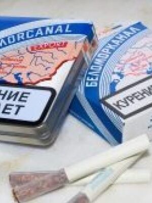 Папиросы Беломорканал