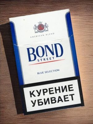 Сигареты Bond Blue