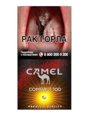 Сигареты Camel Compact 100 Tropical Crush