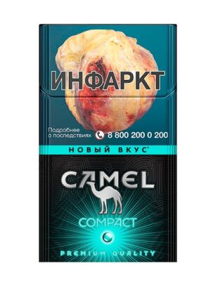 Сигареты Camel Compact Cool Crush