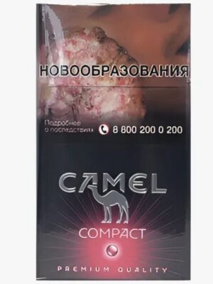 Сигареты Camel Compact Ruby
