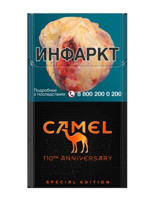 Сигареты Camel Compact Special