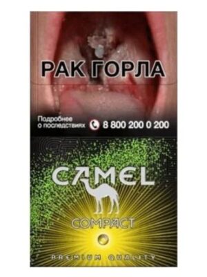 Сигареты Camel Compact Yellow Crush