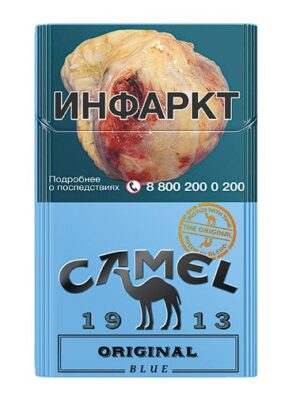 Сигареты Camel Оригинал Синий
