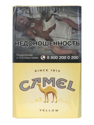 Сигареты Camel Оригинал Желтый