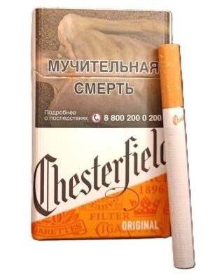 Сигареты Chesterfield Original