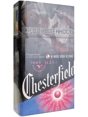 Сигареты Chesterfield Remix Blossom