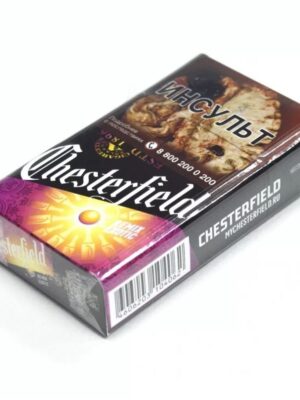 Сигареты Chesterfield Remix Exotic