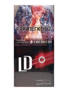 Сигареты LD Автограф Импульс Компакт 100 Бриззи