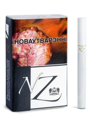 Сигареты NZ 10