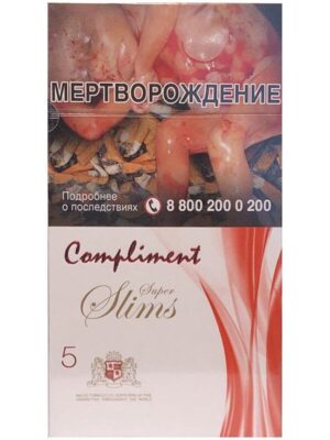 Сигареты Compliment Super Slims 5