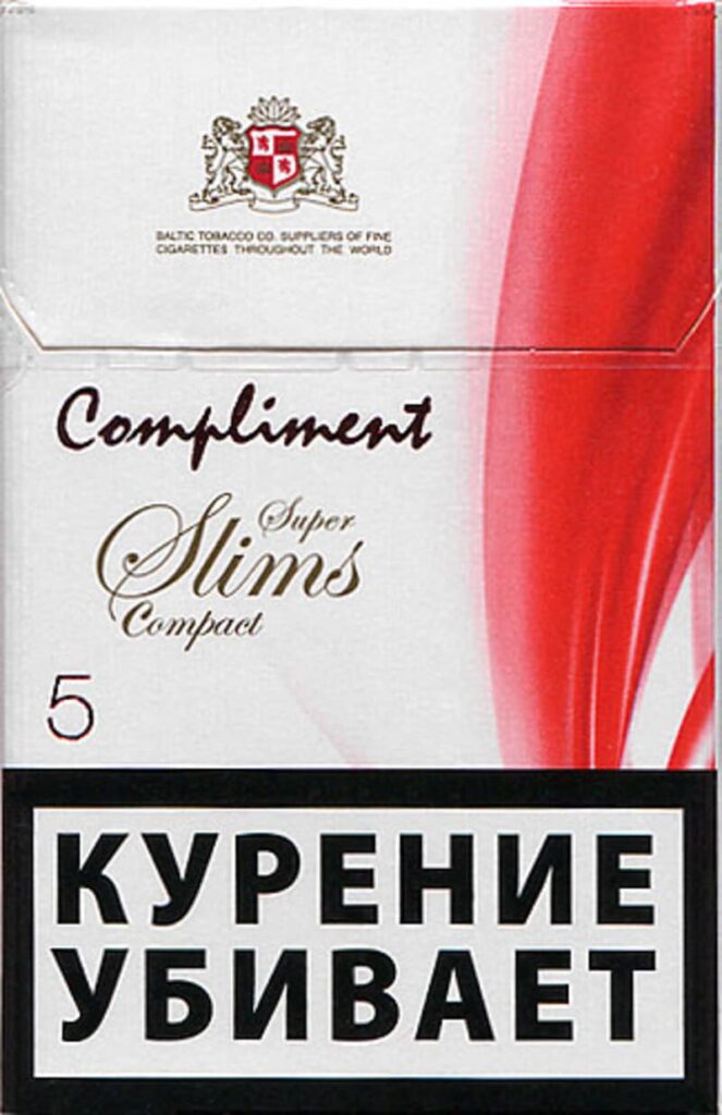 Сигареты Compliment Super Slims Compact 5