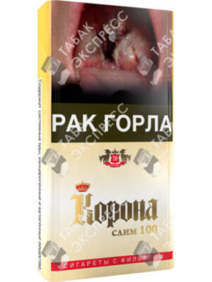 Сигареты Корона слим 100