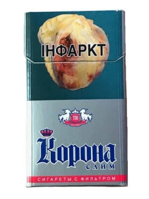 Сигареты Корона слим