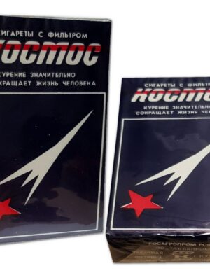 Сигареты Космос