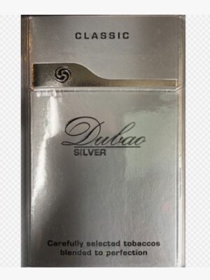 Сигареты Dubao Silver Classic