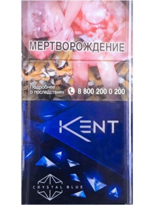 Сигареты Kent Crystal Blue