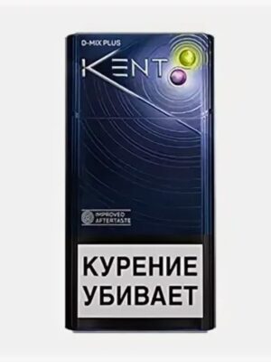 Сигареты Kent D-Mix Plus