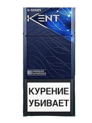 Сигареты Kent D-Series