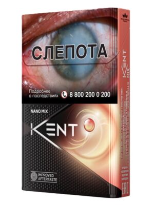 Сигареты Kent Nano Mix Amber