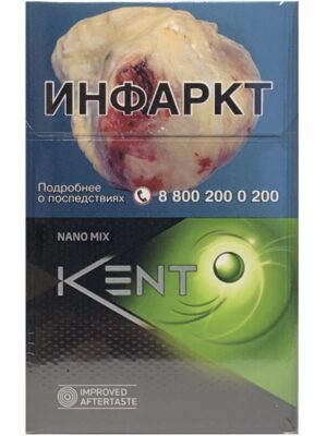Сигареты Kent Nano Mix Яблоко