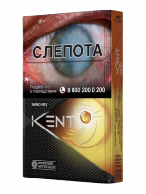 Сигареты Kent Nano Mix Bali