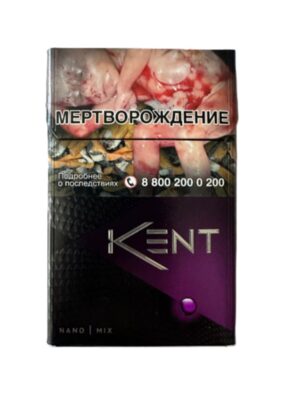 Сигареты Kent Nano Mix Sunset