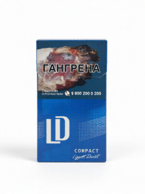 Сигареты LD Компакт Синий