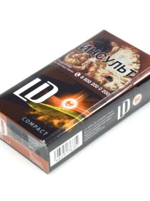 Сигареты LD Импульс Компакт Плей