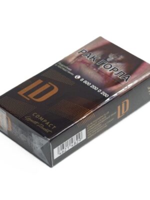 пачка сигарет ЛД Клаб Compact Lounge