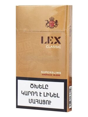 Сигареты Lex Classic Slims