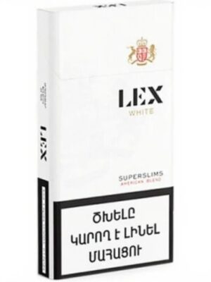 Сигареты Lex White Superslim