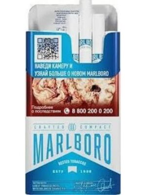 Сигареты Marlboro Crafted Compact