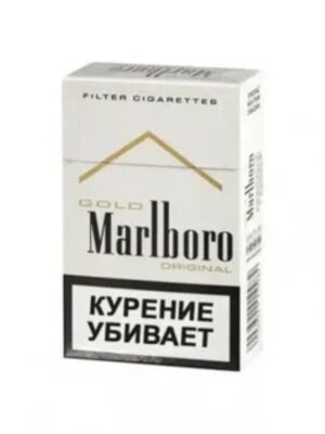 Сигареты Marlboro Gold Original
