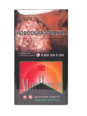 Сигареты Marlboro Summer Fusion