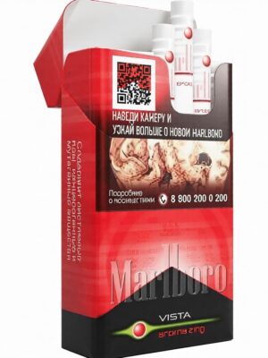 Сигареты Marlboro Vista Aroma Zing