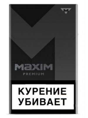 Сигареты MAXIM Premium Silver