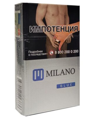 Сигареты Milano Blue