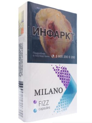 Сигареты Milano Compact Fizz