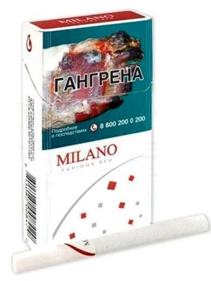 Сигареты Milano Compact Furious Red