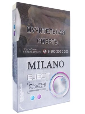 Сигареты Milano Eject