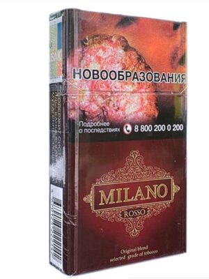 Сигареты Milano Compact Rosso