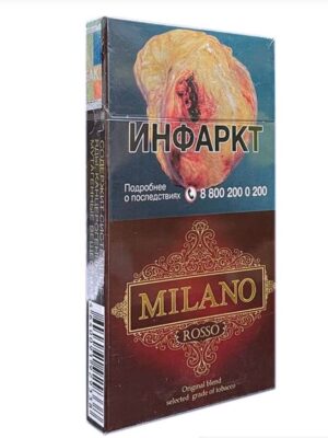 Сигареты Milano Rosso Superslims