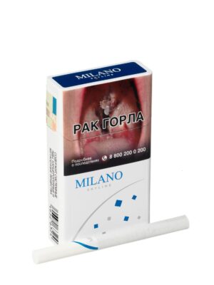 Сигареты Milano Skyline