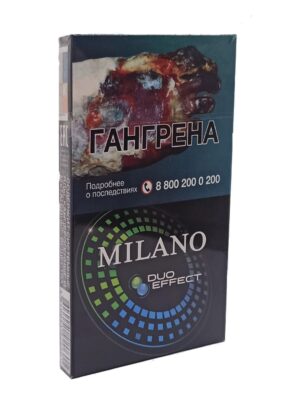 Сигареты Milano Superslim Duo Effect