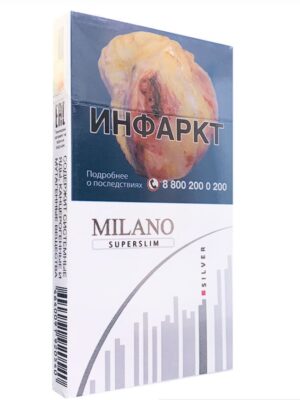 Сигареты Milano Superslim Silver