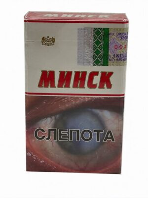 Сигареты Минск Классик Красные