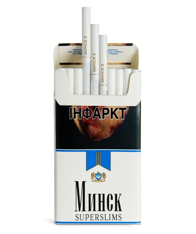 Сигареты Минск Супер Слим Синий