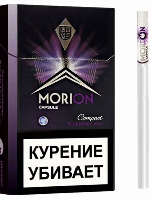 Сигареты Morion Capsule Blueberry Superslim